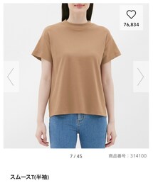 GU | Tシャツ/カットソー