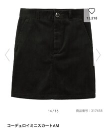 GU | スカート