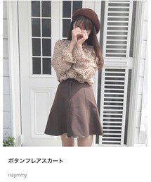 naymmy | スカート