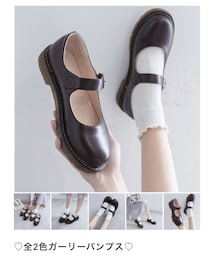 Cumeist | パンプス