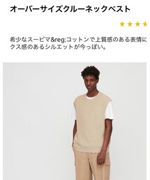 UNIQLO | ベスト