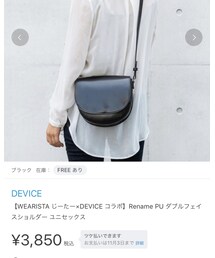 DEVICE | ショルダーバッグ