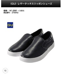 GU | レザータッチスリッポンシューズ(スニーカー)
