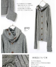 no brand | オールボタンロングカーディガングレー(カーディガン/ボレロ)