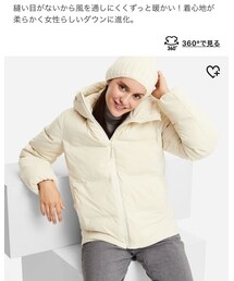 UNIQLO | ダウンジャケット/コート