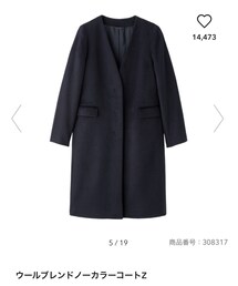 GU | ジャケット/アウター