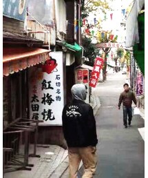 adidas | スタジャン