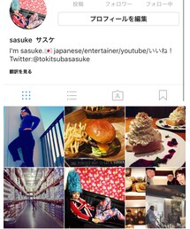 instagram | その他