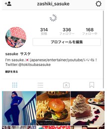 Instagram | その他