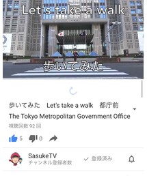 YouTube | (その他)