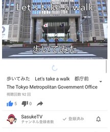 YouTube | その他
