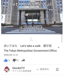 YouTube | その他