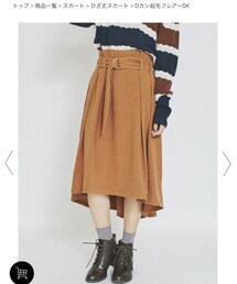 RETRO GIRL | スカート
