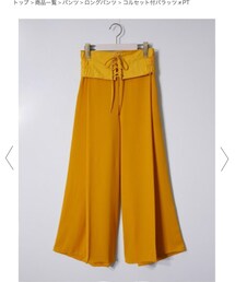 ems excite | パンツ