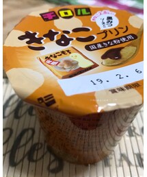 きなこもちプリン🍮 | その他