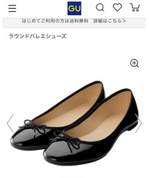 GU | バレエシューズ