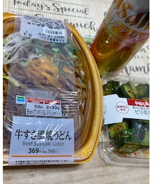 夜ご飯😶 | その他