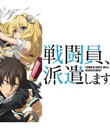 あにめｺﾞﾄ | その他