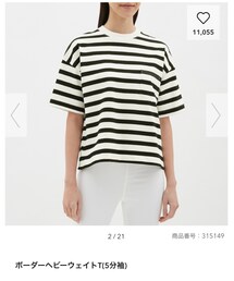 GU | Tシャツ/カットソー