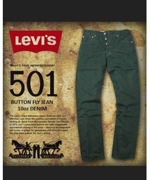 Levi's | パンツ