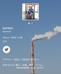kenkenさん | kenkenさん(その他)