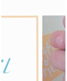 下手だけど | ハンドケア/ハンドクリーム
