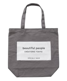 beautiful people | トートバッグ