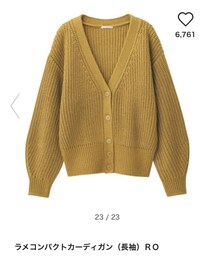 GU | カーディガン/ボレロ