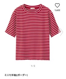 GU | Tシャツ/カットソー