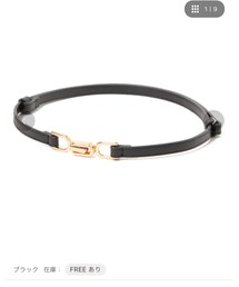 mysty woman | ベルト