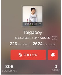 taigaboyくん♡ | その他