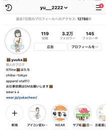 Instagram | その他
