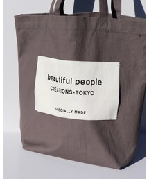 beautiful people | トートバッグ