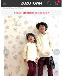 ZOZOTOWN掲載💕ありがとうございます😍 | その他