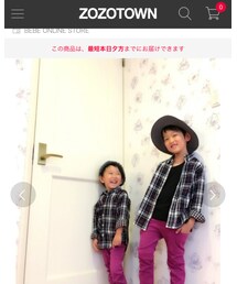 ZOZOTOWN掲載💕ありがとうございます😍 | その他