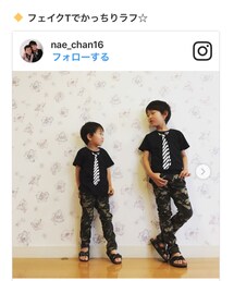 comona掲載💕ありがとうございました😆 | その他