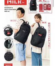 MILKFED. | バックパック/リュック