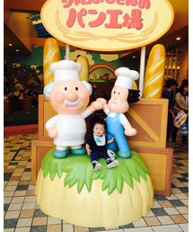 1歳の思い出 | その他