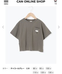 Samansa Mos2 | Tシャツ/カットソー