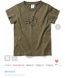 devirock | Tシャツ/カットソー