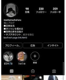 Instagram | machamachaharu(その他)