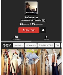 kalinさーん✨ | その他