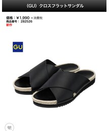 GU | サンダル