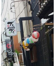 VINTAGE | サスペンダー