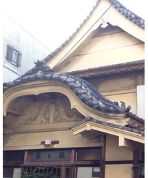 藤の湯 | その他