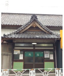 鶴の湯 | その他