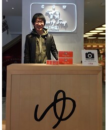 銭湯のススメ | その他