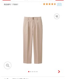 UNIQLO | パンツ