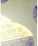 VICTOR(ビクトール)の「音楽/本・雑誌(CD)」