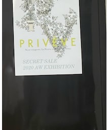 priveve | その他